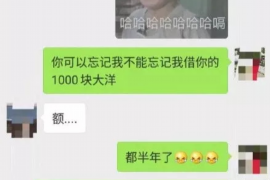 惠州如何避免债务纠纷？专业追讨公司教您应对之策